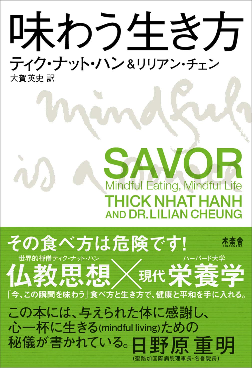 今この瞬間を生きる様専用 Www Gerar Org Br