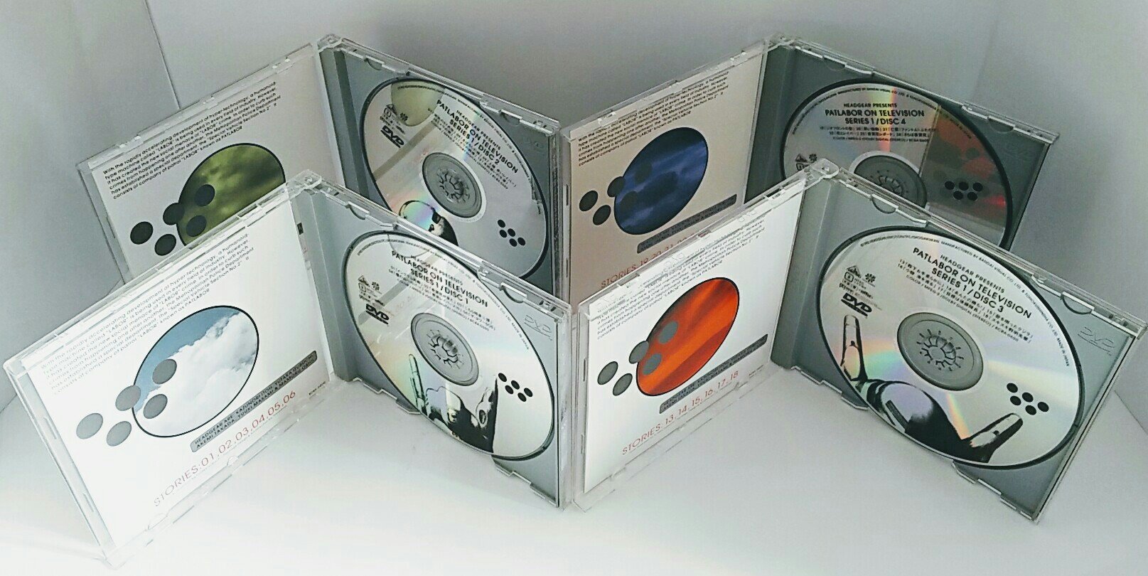 Patlabor on Television Box 1