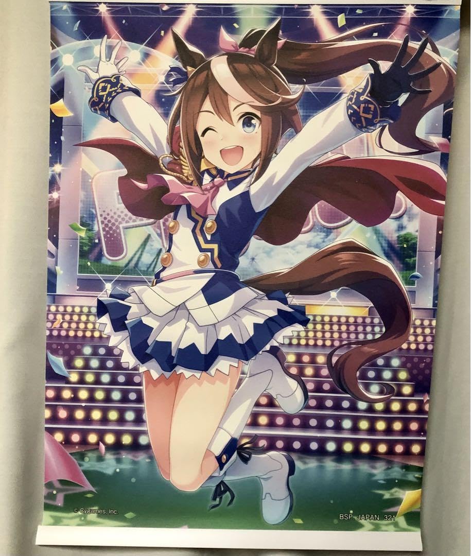 Amazon.co.jp: ウマ娘 一番くじ 1弾 C賞 タペストリー 