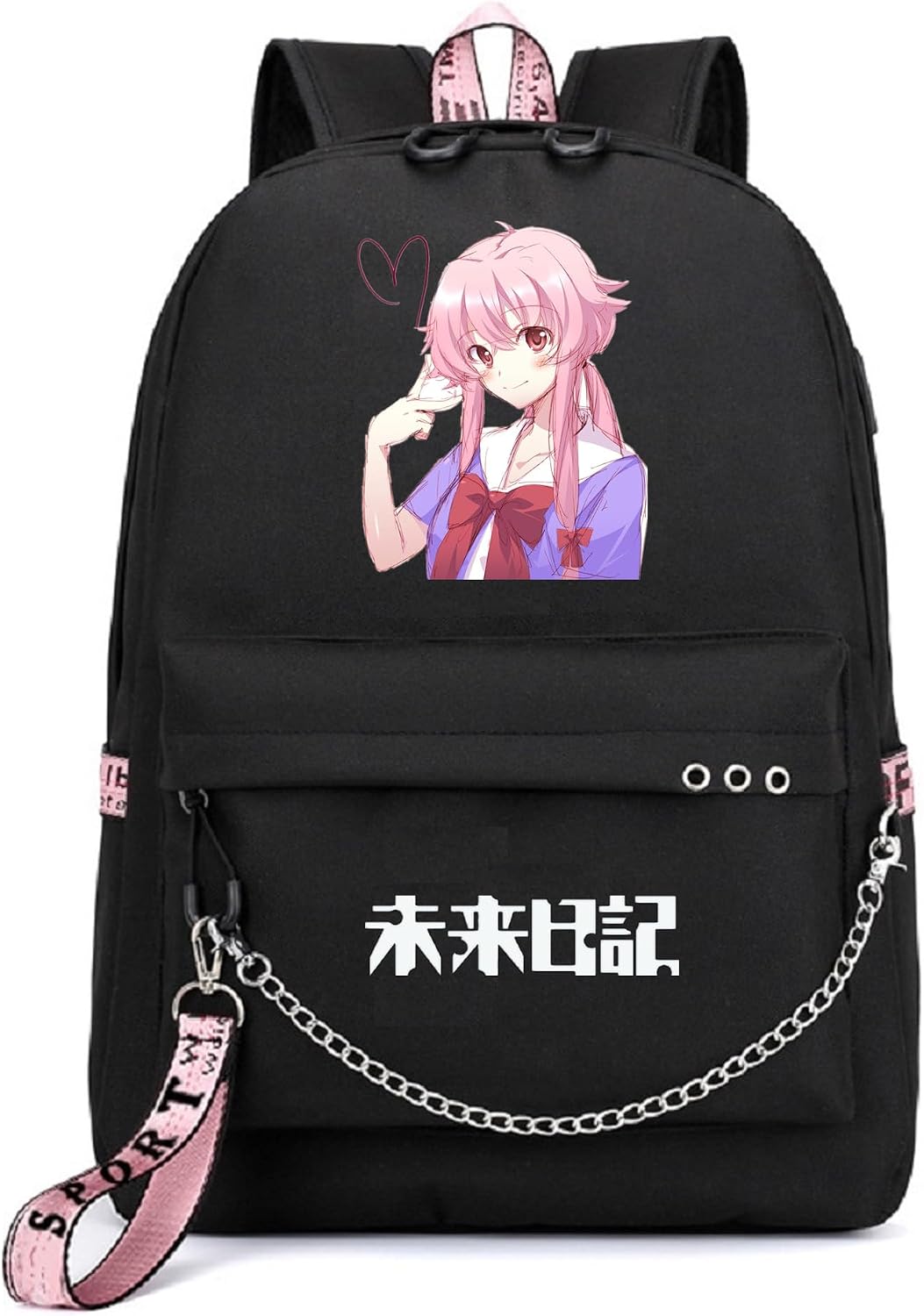 Anime Future Diary Backpack School Bag Mirai Nikki Daypack Shoulder Bag with USB Port 1