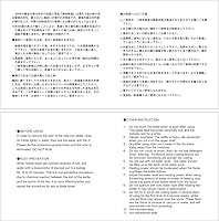 Vista 2 de ITCHU-DO HAKEME Té japonés de hierro fundido Hervidor Nambu Tetsubin 20.3 fl oz