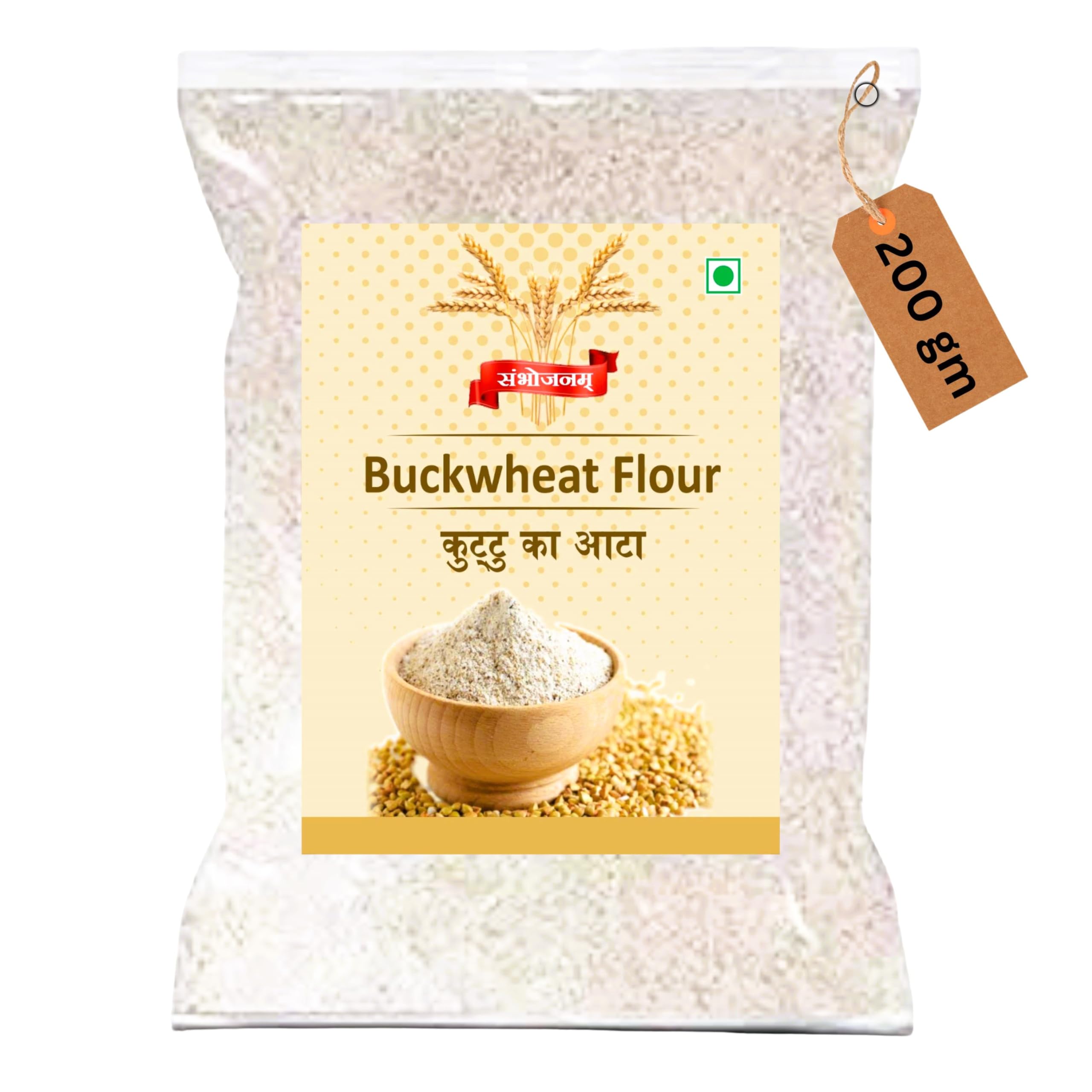 Sambhojanam Kuttu ka Atta-200 gm| Stone Grounded Buckwheat flour for heart health| Fresh Kuttu flour Rich in dietry Fibre for Fasting| Gluten Free Kuttu Atta | Helps to Lose Weight| Upwaas ke liye (200) (B0D3RYSSWZ) Amazon Price History, Amazon Price Tracker