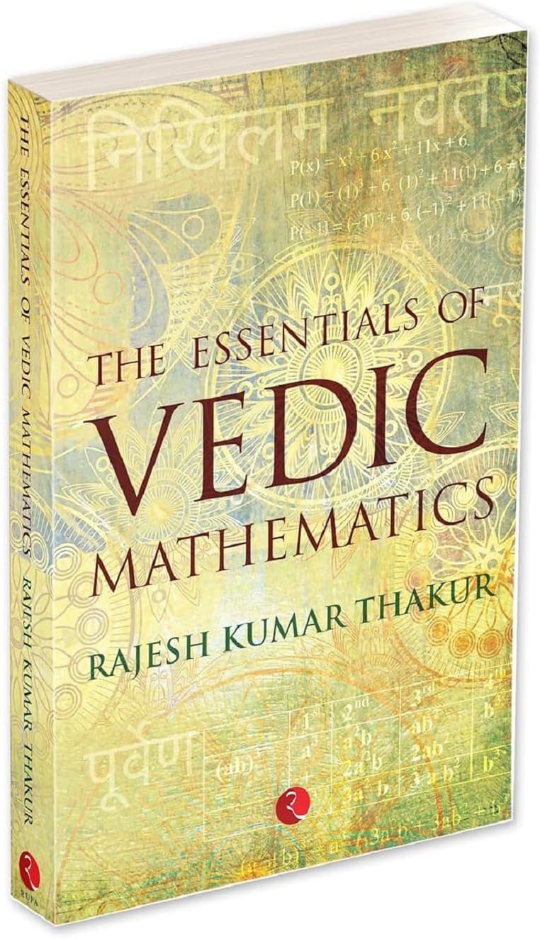 Rupa Publications India The Essentials of Vedic Mathematics