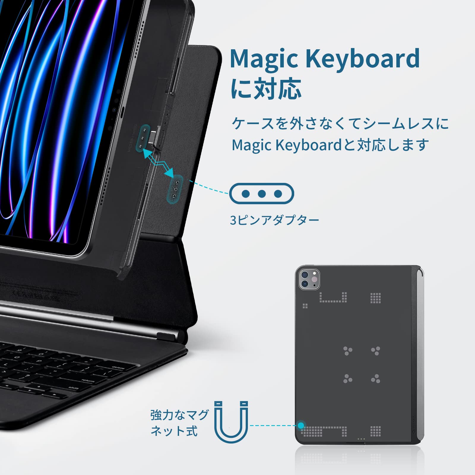 Amazon.co.jp: 【VGP 2023受賞】「PITAKA」2022/2021 iPad Pro 12.9 