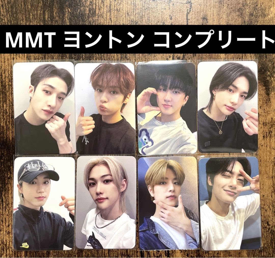 Amazon.co.jp: straykids スキズ 5star MMT ヨントン トレカ コンプ 