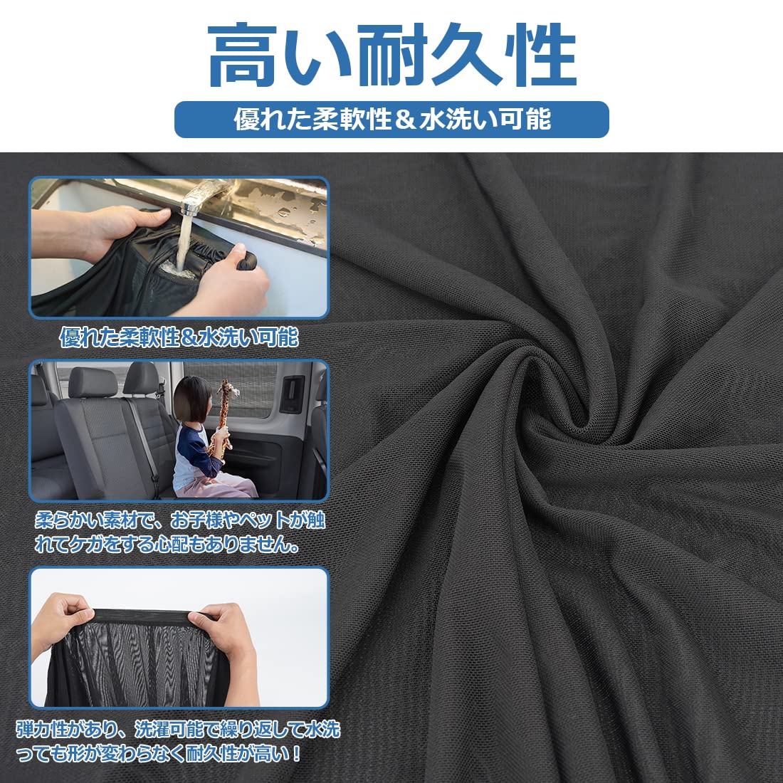 Amazon | ジムニー jb64 アクセサリー 防虫ネット サンシェード 車用 