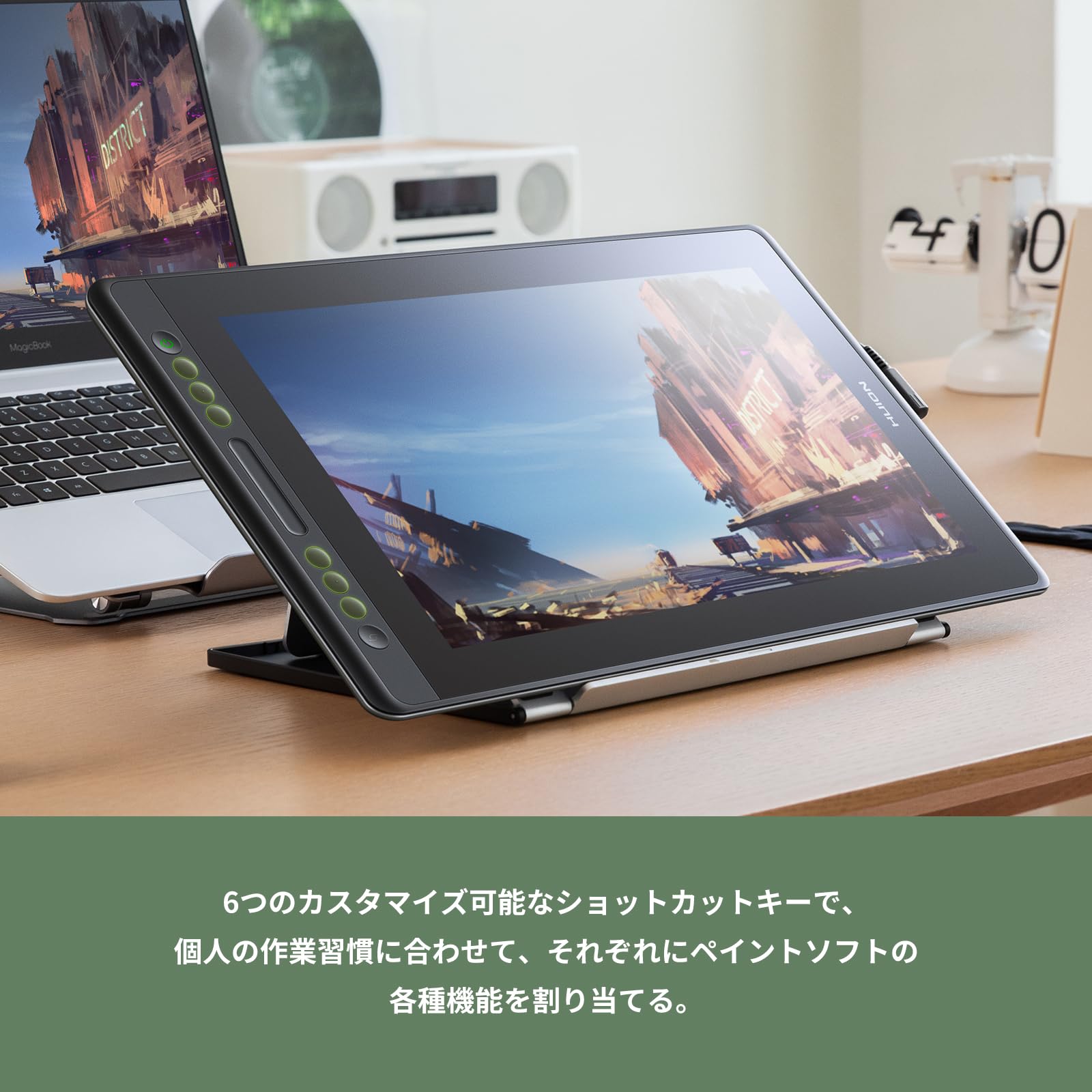 Amazon | HUION 液タブ 液晶タブレット Kamvas Pro 16 V2 16384レベル 