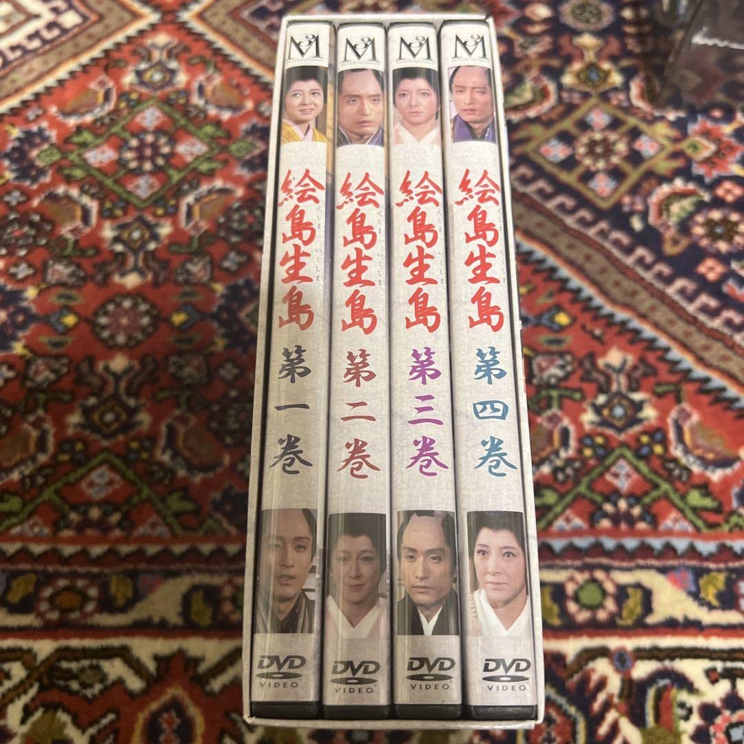Amazon.co.jp: 絵島生島 DVD-BOX〈4枚組〉 : パソコン・周辺機器