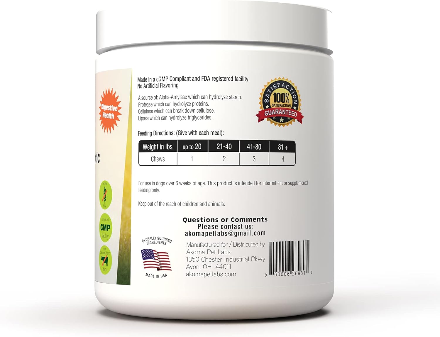 Buy Akoma Pet Labs Digestive Dog Chews Pet Supplement for Stomach