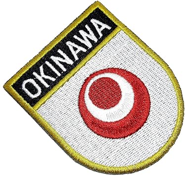 BE0414ET 01 BR44 Okinawa Japan Flag Embroidered Patch Gold Border Uniform Kart Kimono, Iron or Sew