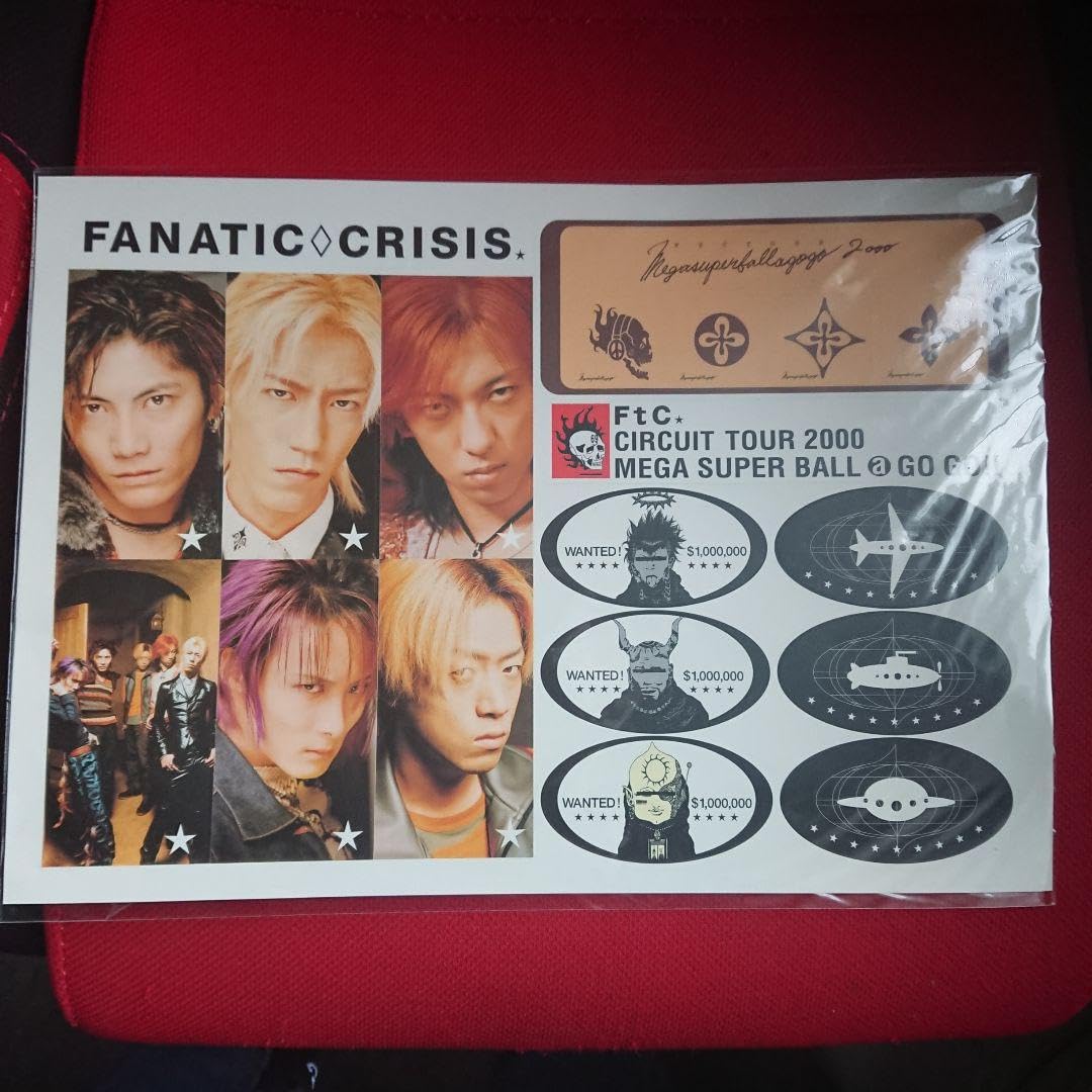 Amazon.co.jp: FANATIC CRISIS ステッカー 2000年 ツアーグッズ : おもちゃ