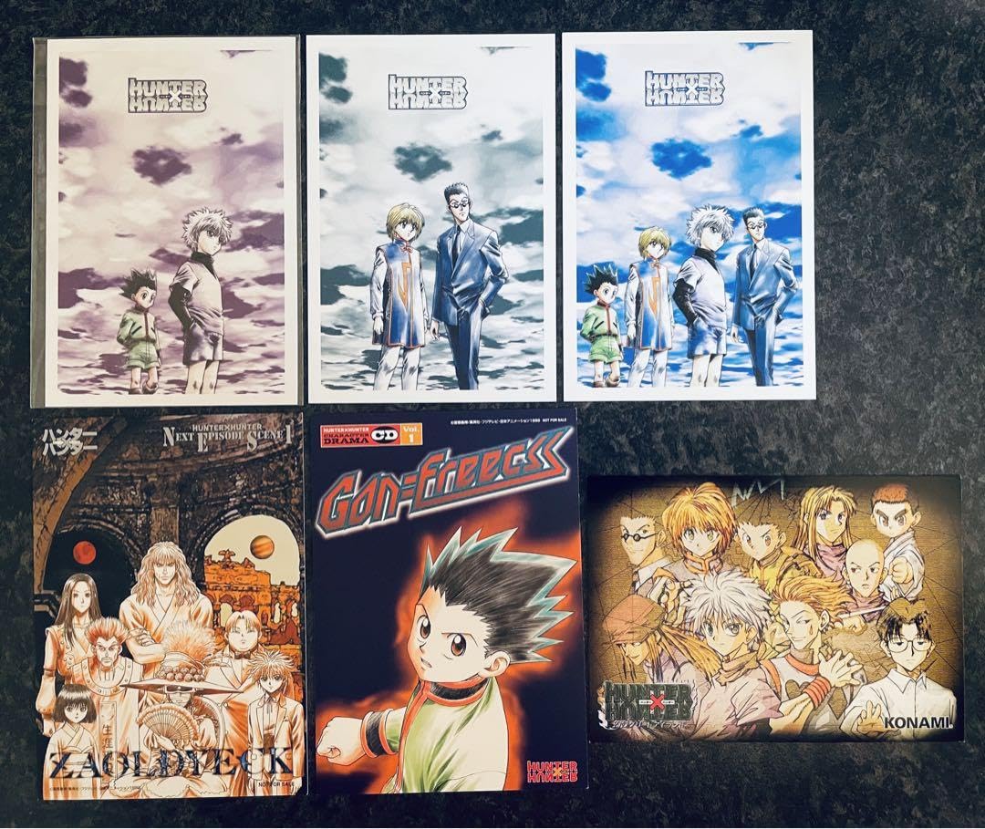 Amazon.co.jp: 旧ハンター×ハンター hunter ×hunter カードステッカー 