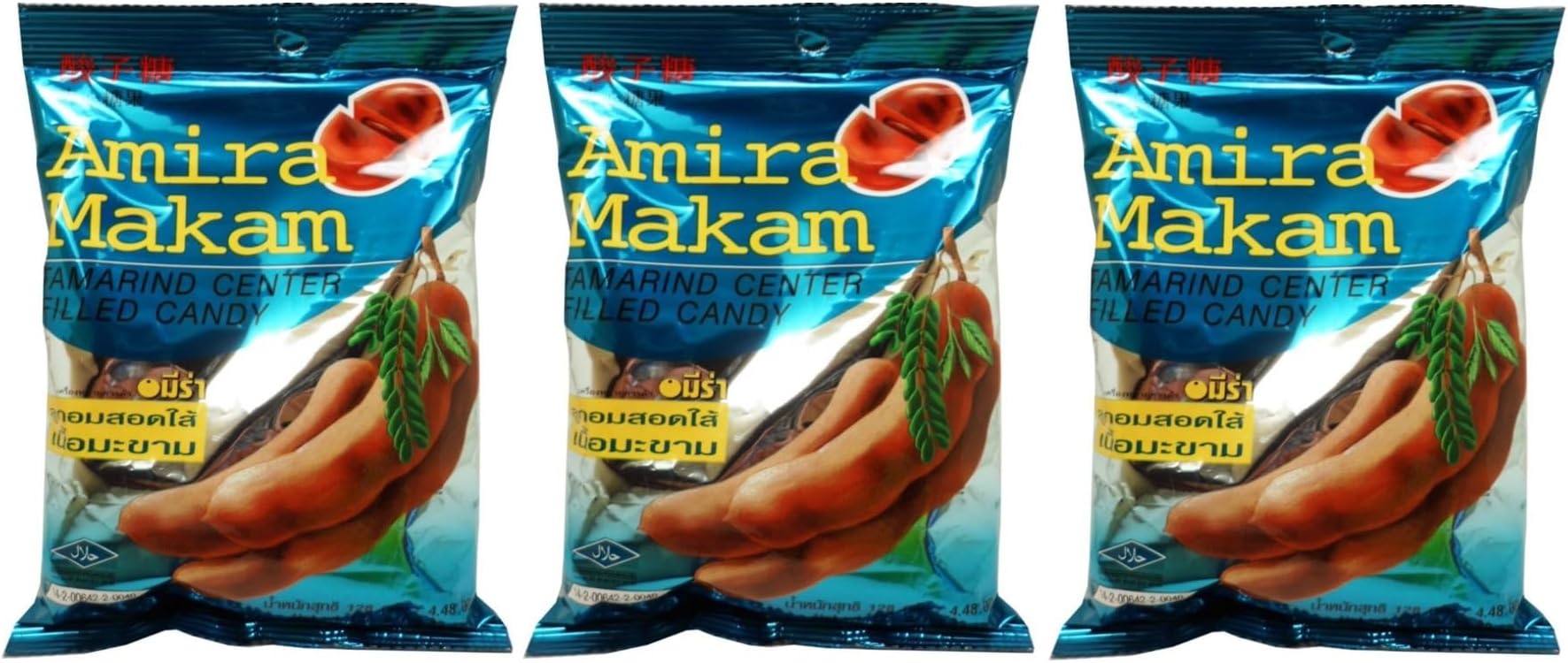 Amira Center Filled Tamarind Candy - 100 pieces per bag 300 Grams (3-Pack)