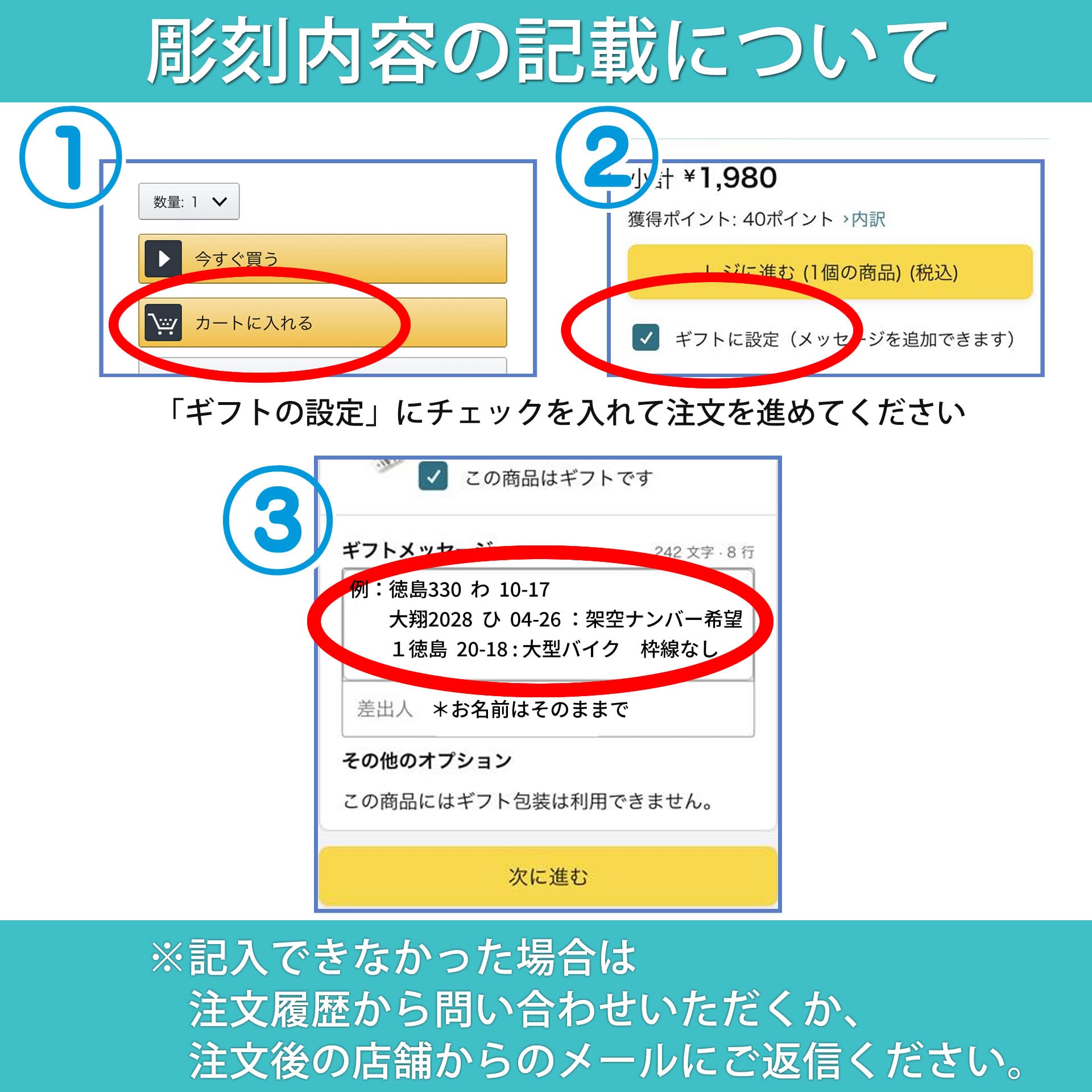 Amazon | [ALTASYSTEM] 自動車デザイン 特許ナンバープレート 