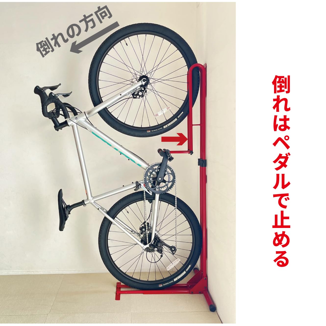 ★サイクルロッカー クランクストッパースタンド CS-103 WHITE★