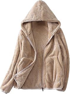 Women Coats And Jackets Spring Outdoor Brushed Women's Hooded 2022 Autumn Thickened Fleece Long Sleeve Sweater Fleece Warm Coral Fleece Womens Open Front Zip up Hoodie Fleece Jacket Coat with Pocket