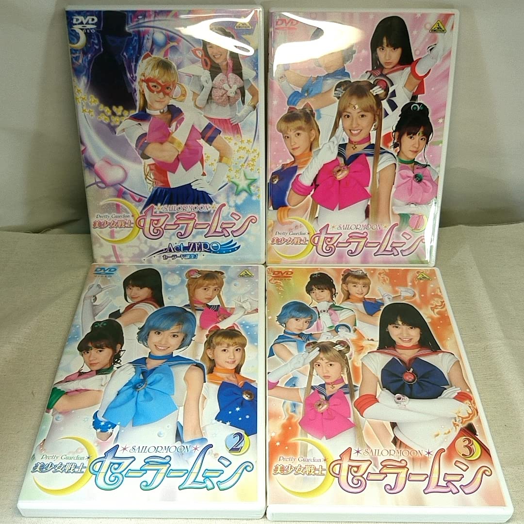 Amazon.co.jp: DVD 美少女戦士セーラームーン実写版 全12巻+2巻 BOX付 