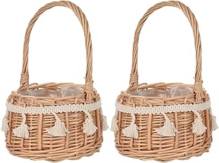 MODUDY 2Pack Rattan Woven Rustic Floral Basket with Handle and Lace,Decorative Flower Basket Fruit Basket,Flower Girl Baskets for Wedding Birthday Party Supplies (03IVJOB318211CH31W270Y)
