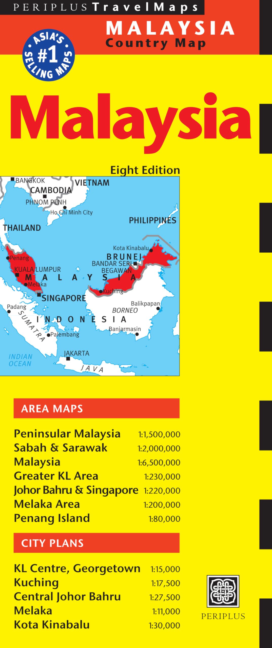 Malaysia Travel Map Eighth Edition (Periplus Travel Maps)