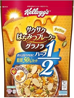 ケロッグ サクサクはちみつフレークのグラノラハーフ 450g ×6袋