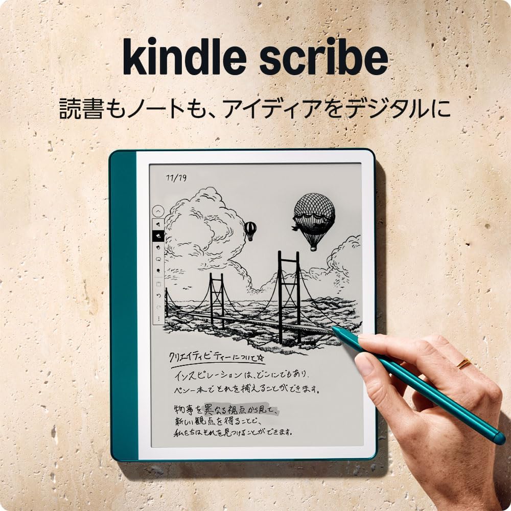 Kindle Scribe Notebook Design - 10.2 64GB  2024  + Kindle Unlimited 3