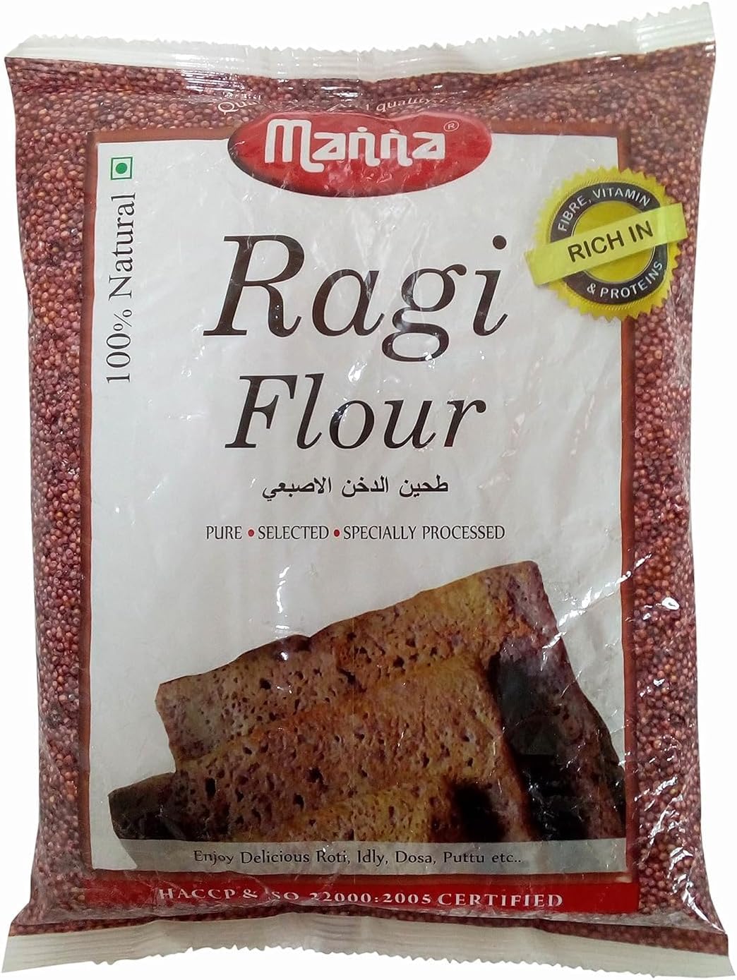 Manna Ragi Flour 1 Kg