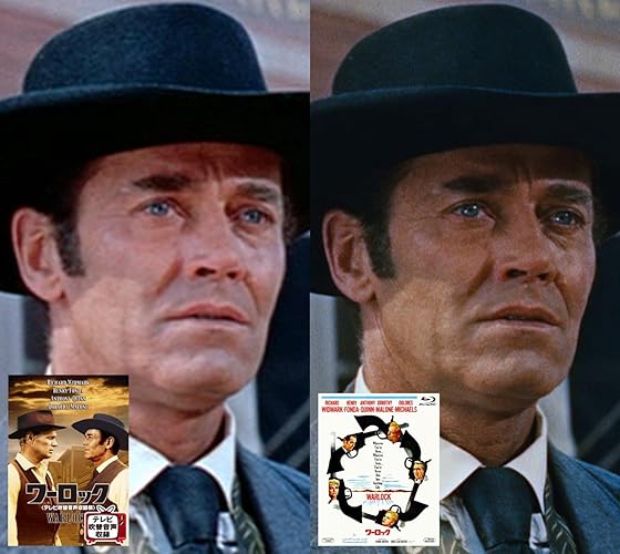 ワーロック [Blu-ray] ワーロック Blu-ray、吹替音声収録、豪華スター競演！