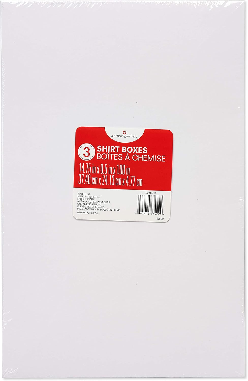 American Greetings Medium Gift Boxes with Lids, 14.75 in. x 9.5 in. (3-Count)