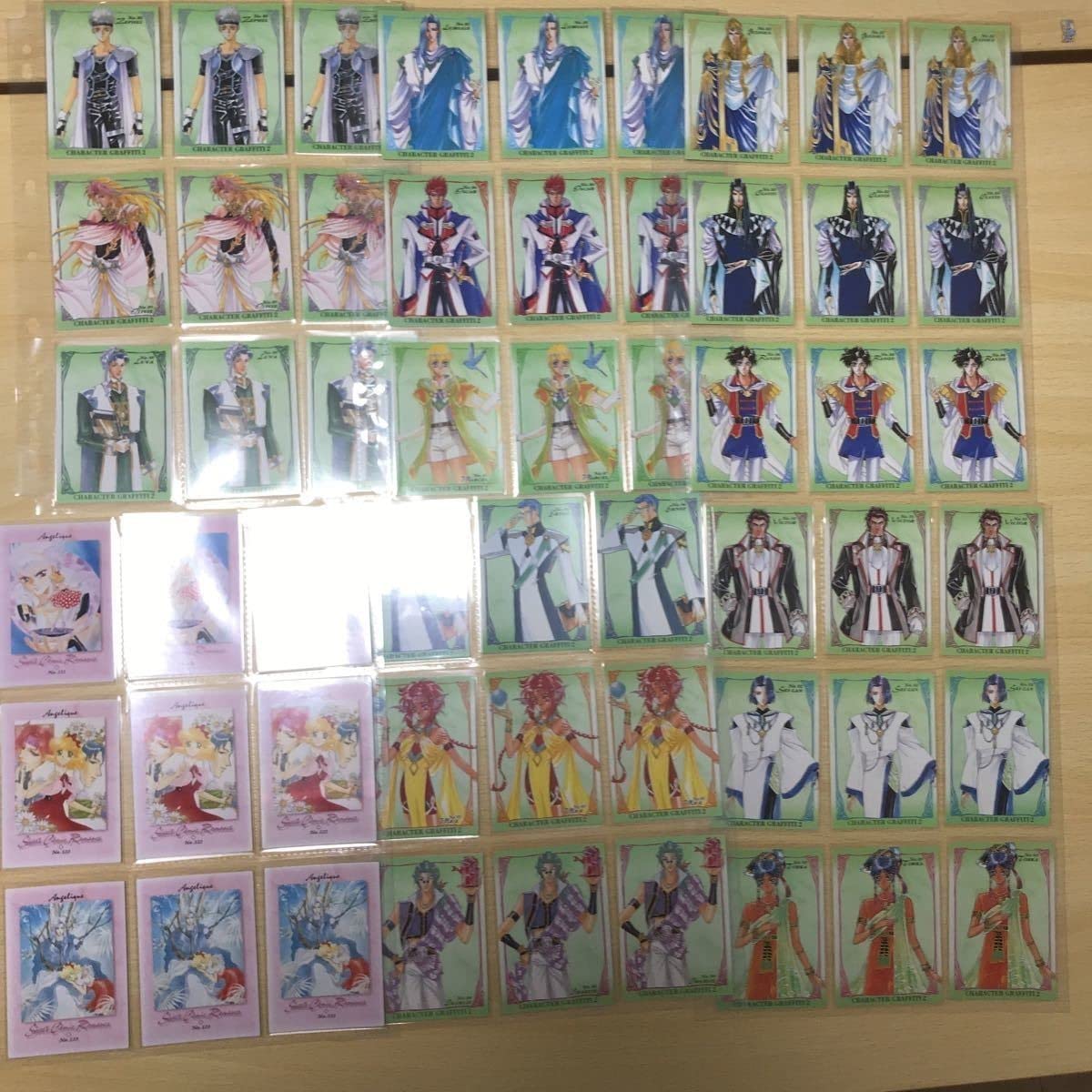 Amazon.co.jp: アンジェリーク Angelique カードダスマスターズ