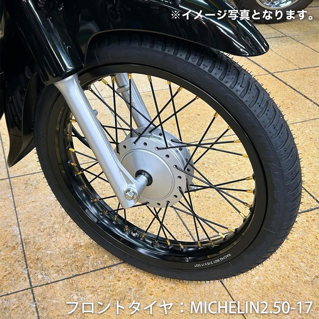 Amazon | RCB アルミ ホイール リム 2.50×17 36穴 ブラック 黒 ワイド