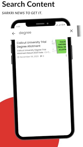 Bharat: Sarkarijob Alert