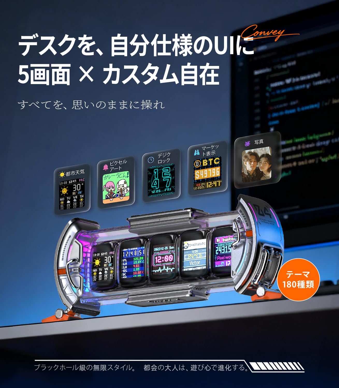 Amazon.co.jp: Divoom Times Gate 5Wayデジクロック スチームパンク風