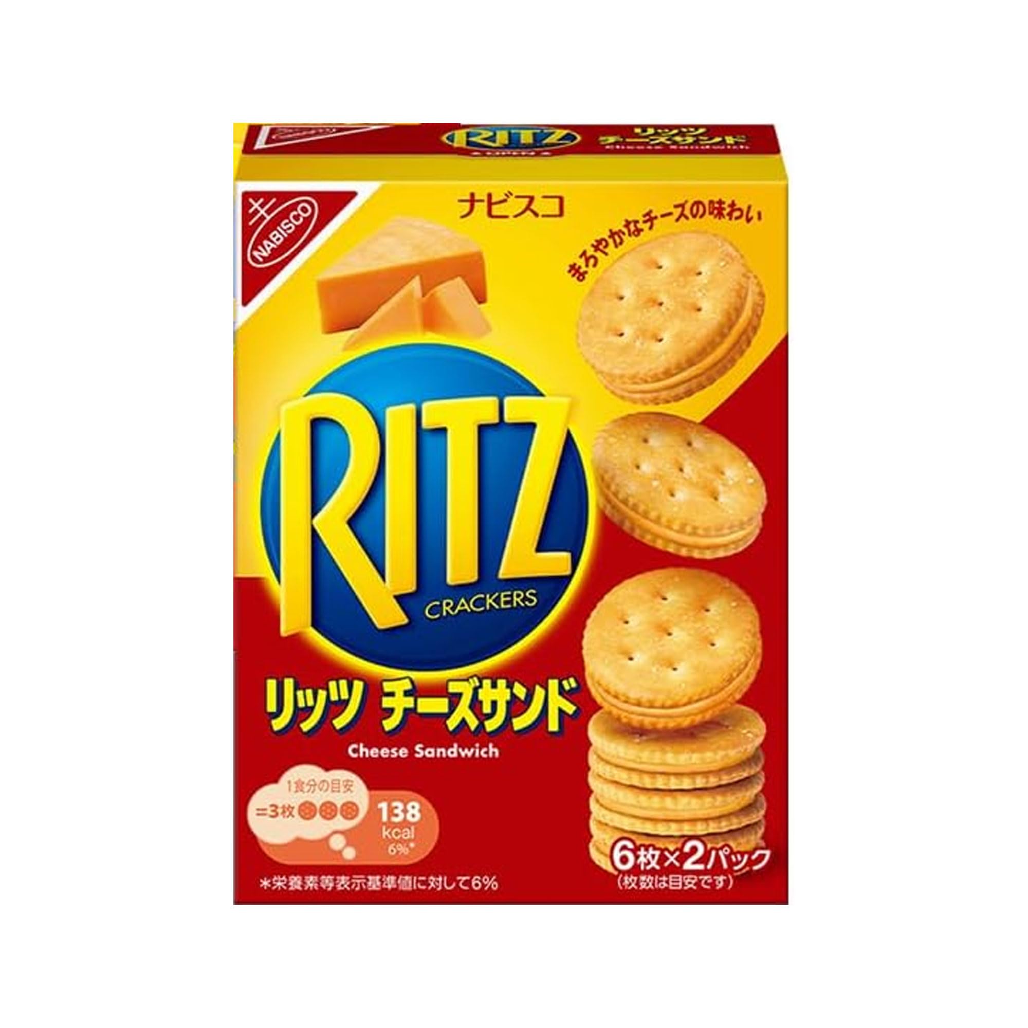 モンデリーズ リッツ チーズサンド 106g