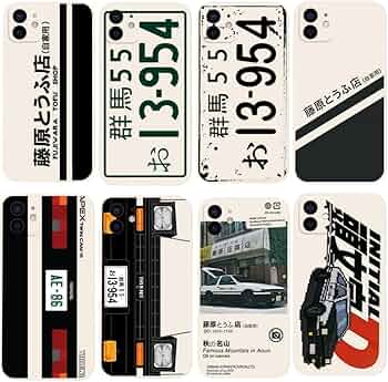 【希少品】頭文字D　藤原とうふ店　名刺ケース　イニシャルD 送料無料 イニシャルD 名刺ケース バナパスポートカードケースに