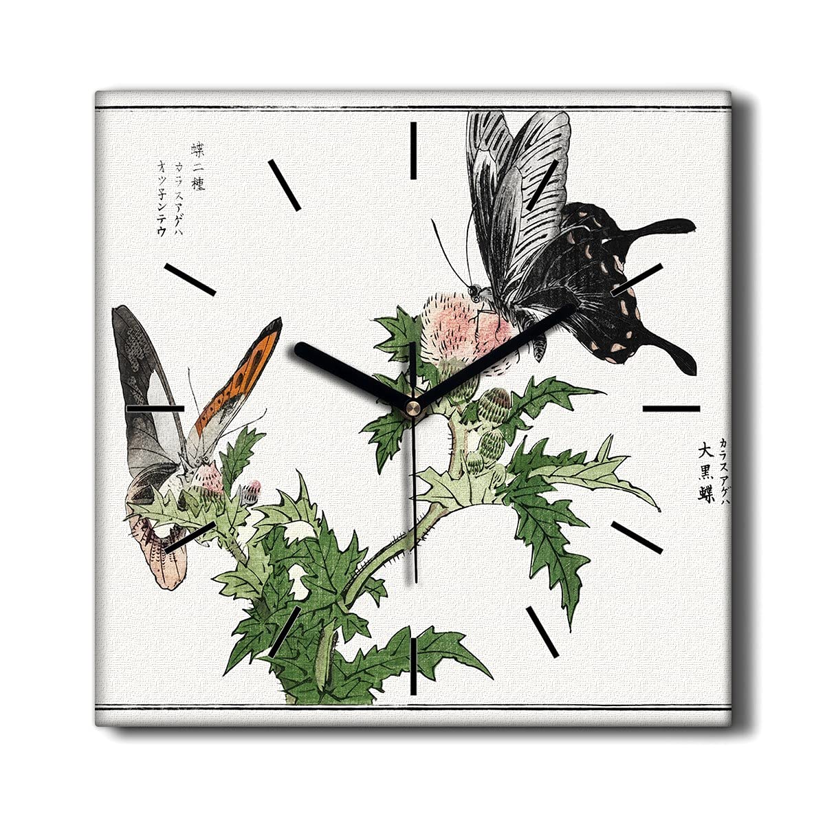 Horloge murale sans tic-tac pour salon déco fleurie et calme