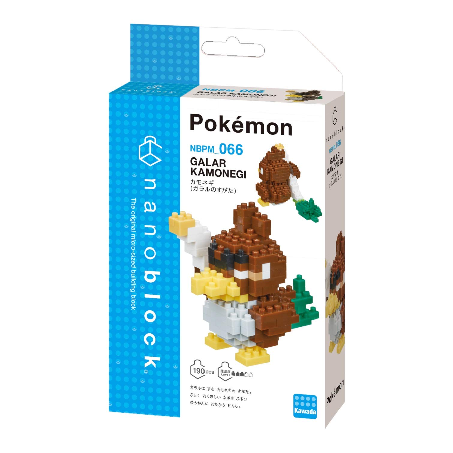 Amazon.com: nanoblock - Pokémon - Galarian Farfetch'd, Pokémon