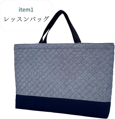 ♡6kidsmom♡☆レッスンバッグセット グログランレッドライン