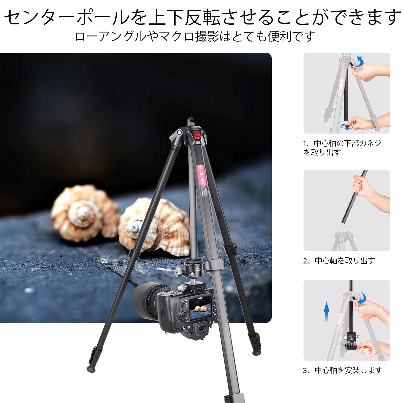 アルミ製三脚 最大荷重30kg アルミ製三脚 最大荷重30kg 61DZ4SjG7GL._UF350,350_QL50_.jpg