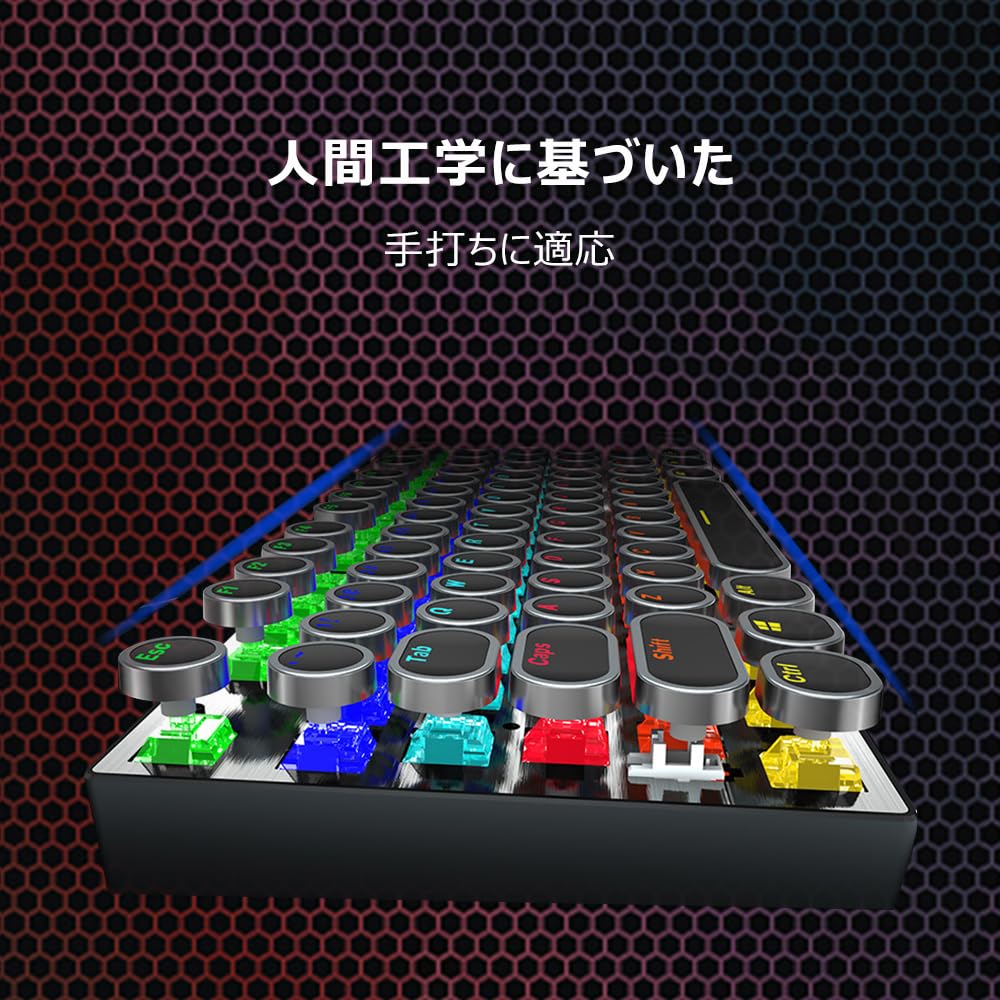 Amazon | OUSEITECH K990 タイプライター風キーボード 青軸 メカニカル
