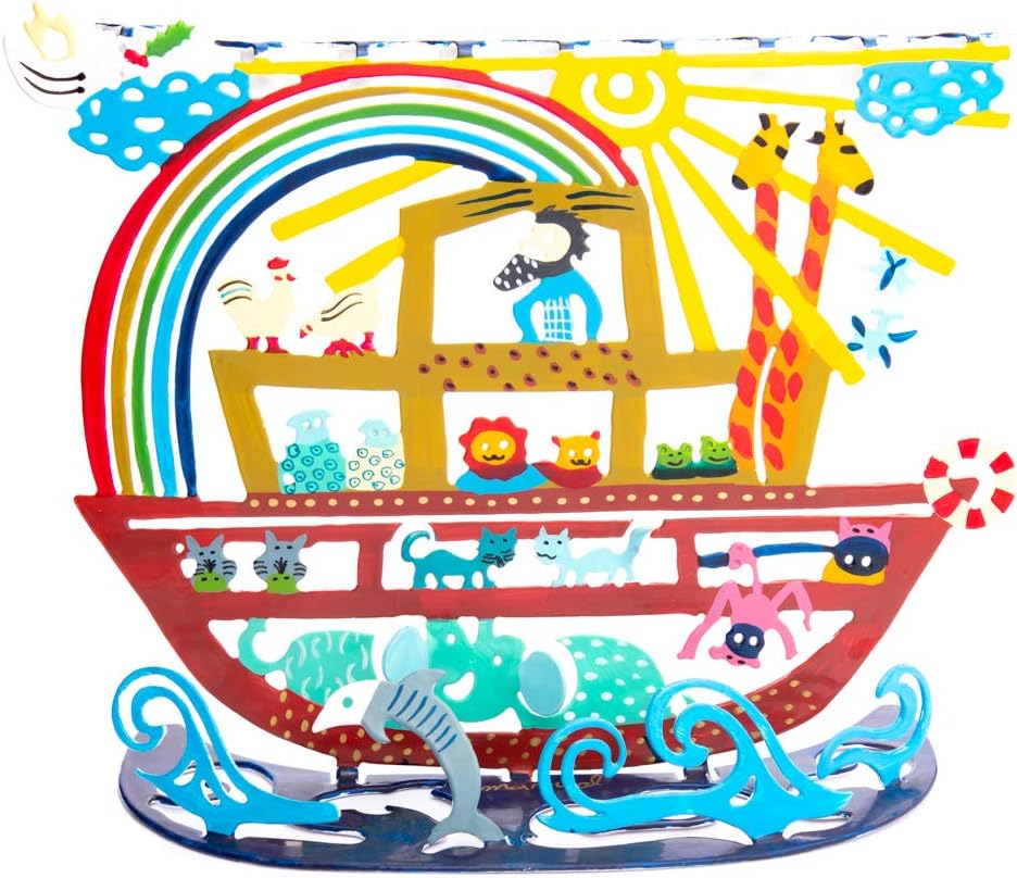 Yair Emanuel Hannukah Menorah Noah’s Ark Laser Cut Design