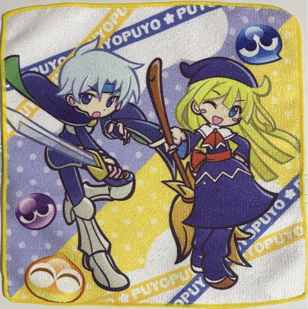 ぷよぷよさん専用 ぷよぷよSUN64』1997年／ニンテンドウ64 - レトロゲームの説明書保管庫