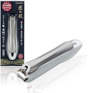 Takumi no Chikara Japanese Nail Clippers - High-Grade Stainless Steel with Catcher Case & File, Durable & Sharp