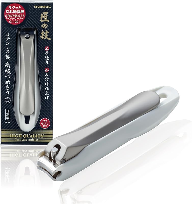 MADE IN JAPA N nail clippers High grade stainless steel TAKUMINO CHIKARA