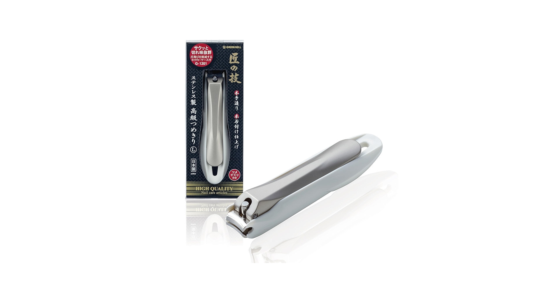 【新品未使用】 Number Tales 123 BT6040.jpg