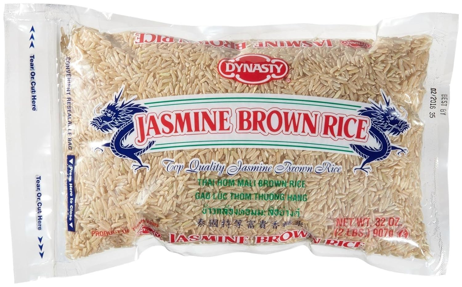 Dynasty Jasmine Brown Rice, 2 Pound - 12 per case.