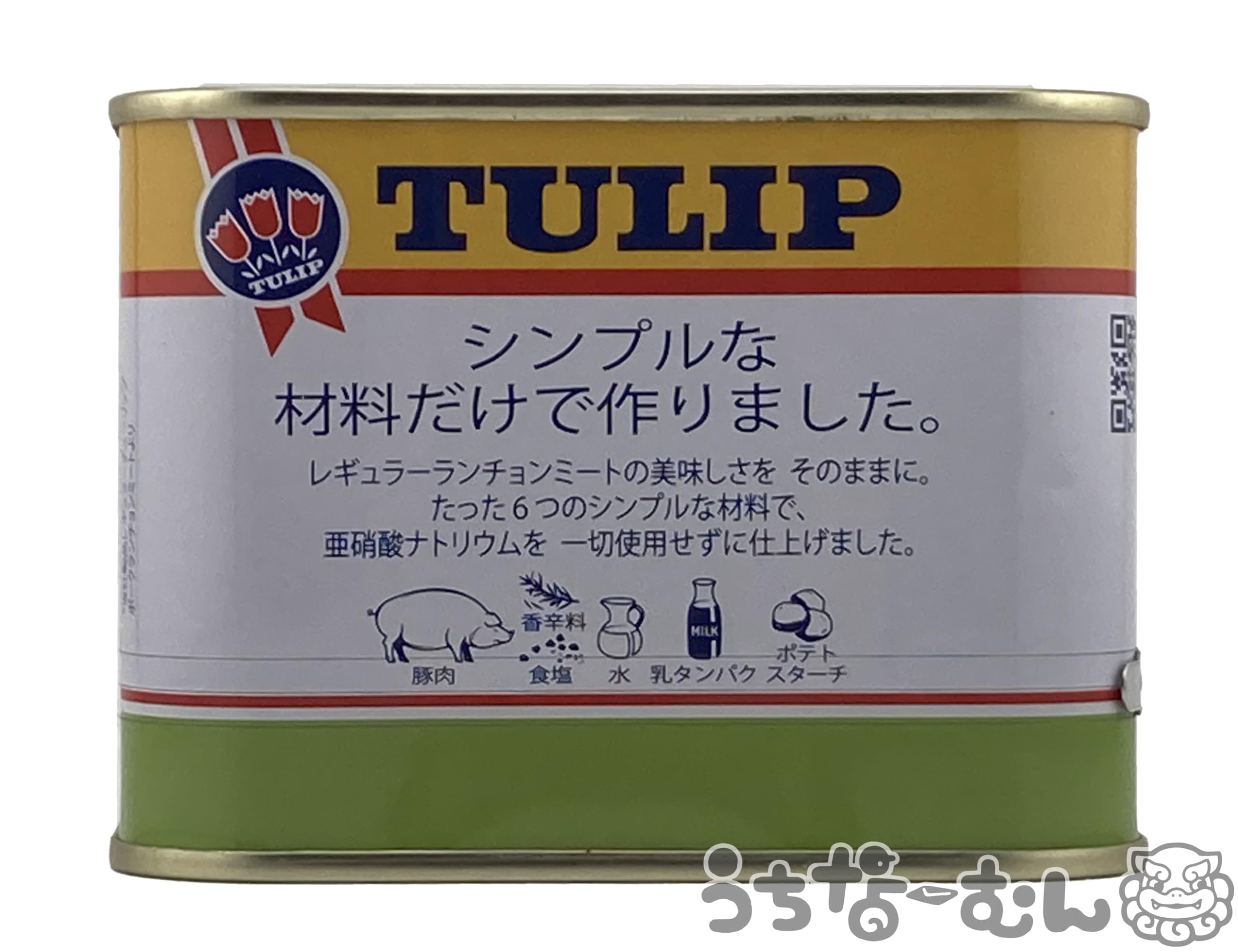 チューリップポーク×48缶 チューリップポーク48缶 チューリップ 