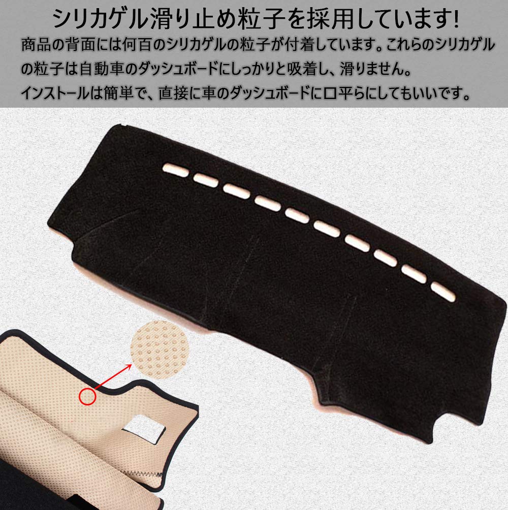 Amazon | スズキ ジムニー JB23 JB33 JB43 専用設計 ダッシュボード