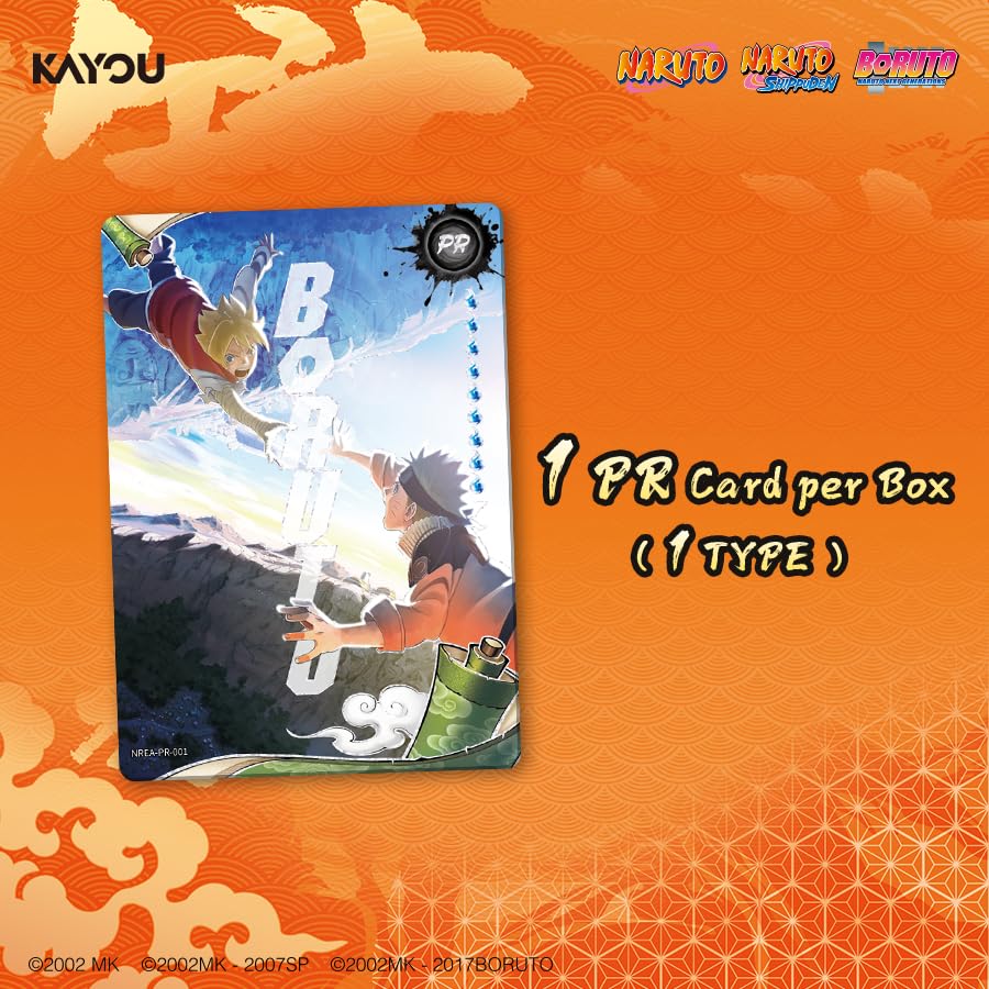 NARUTO ナルト 海外 英語 カード Amazon.co.jp: KAYOU NARUTO - ナルト コレクターカード アース