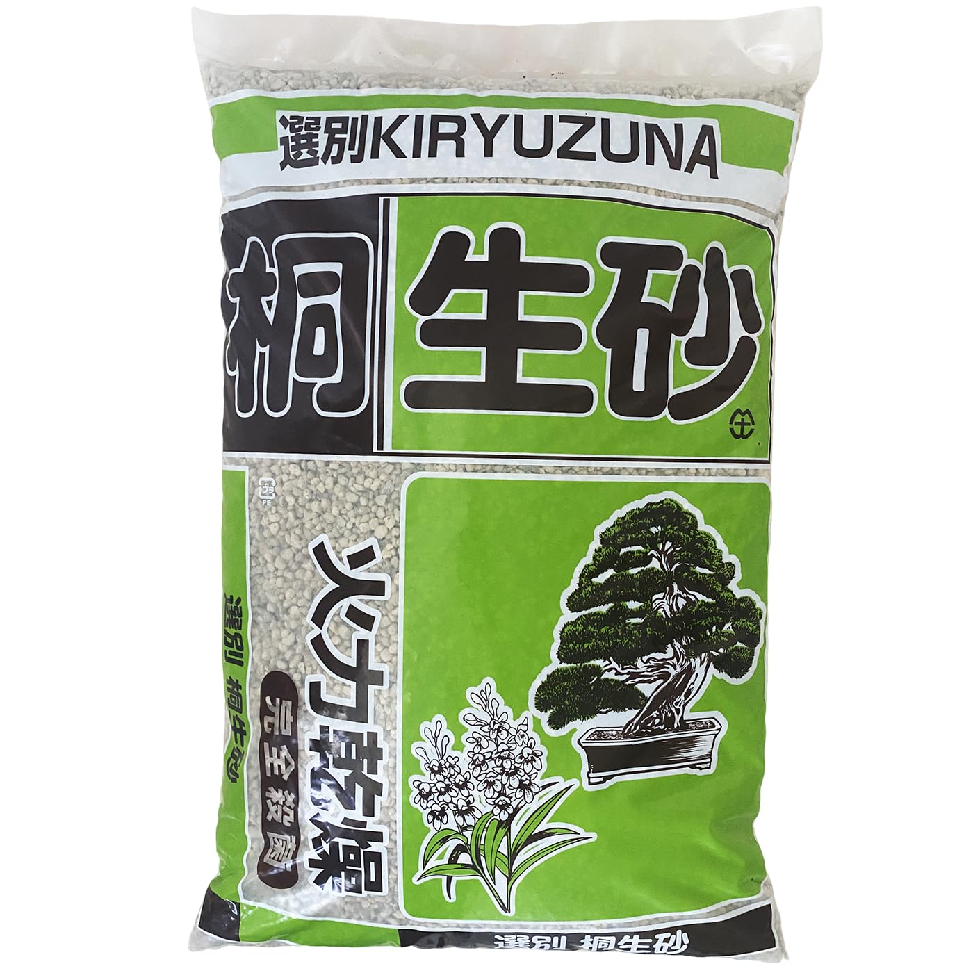 Sustrato de Origen volcánico Kiryuzuna (Tamaño 3-7mm) 16L. Alto Contenido en Hierro y Gran retención de Agua