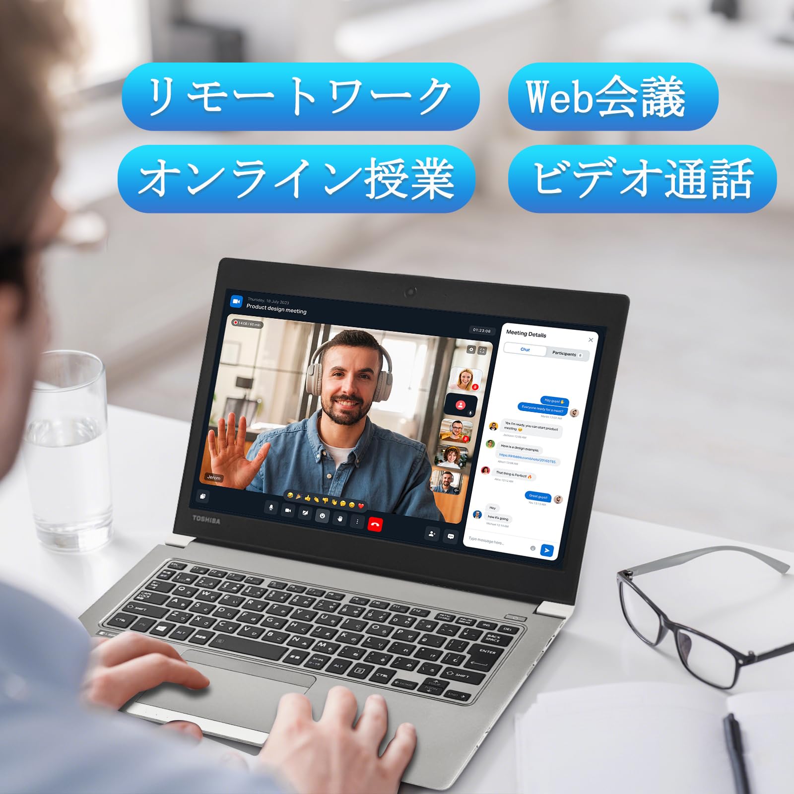 Amazon.co.jp: 【整備済み品】ノートパソコン 東芝 Dynabook R63 13.3